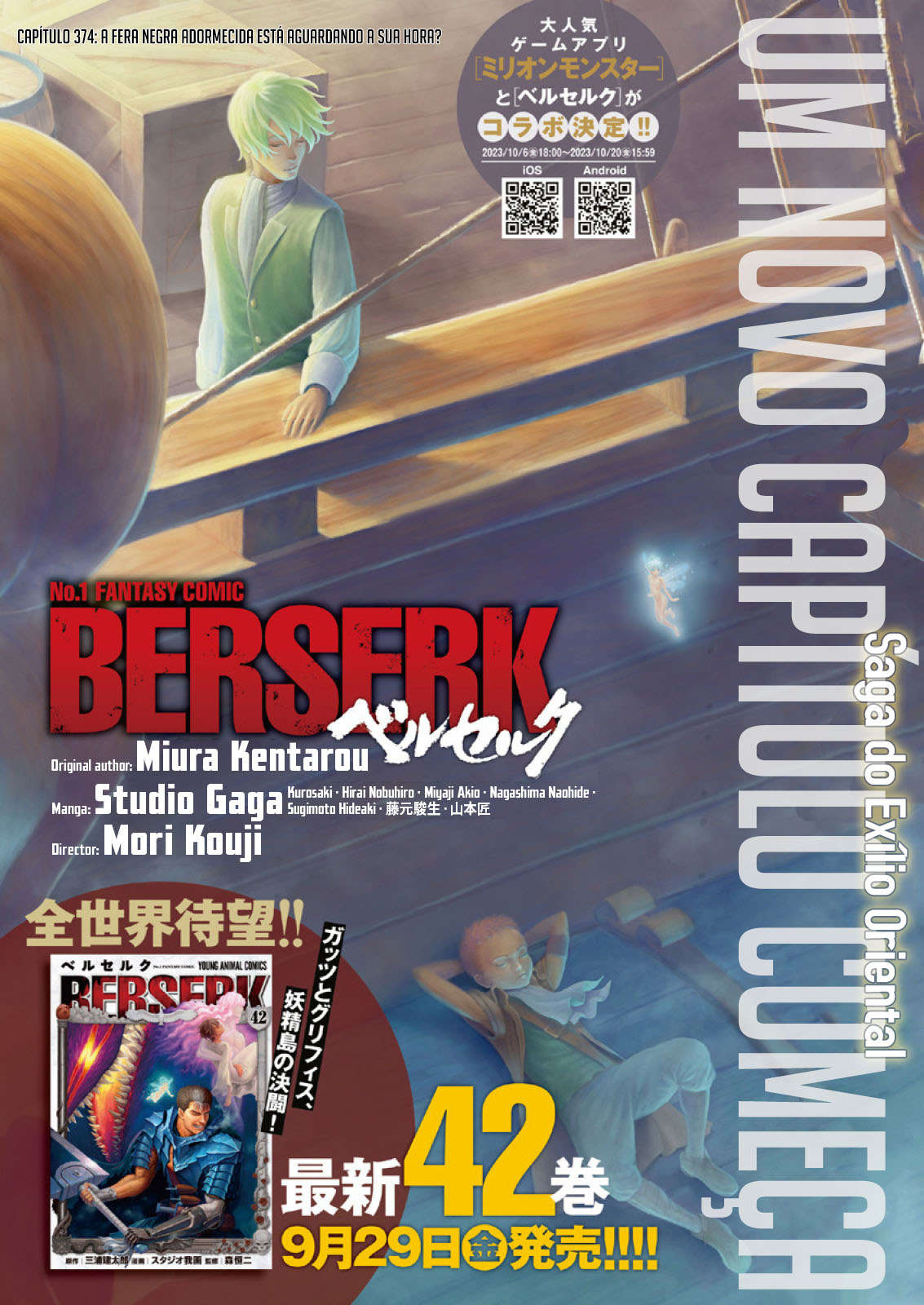 Read Berserk PT-BR Manga Online