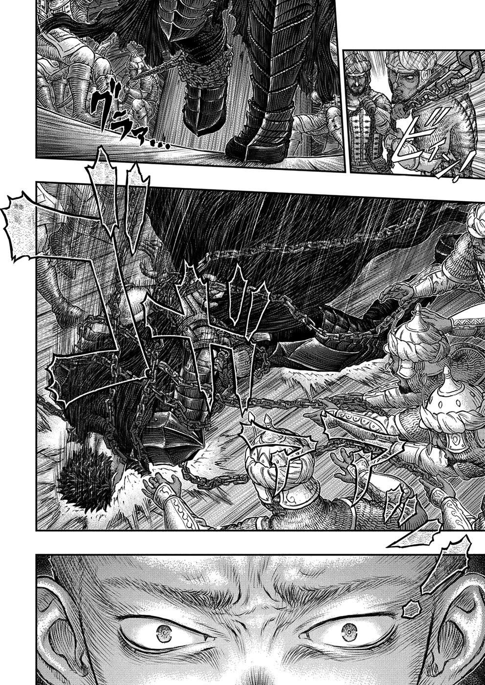 Read Berserk PT-BR Manga Online