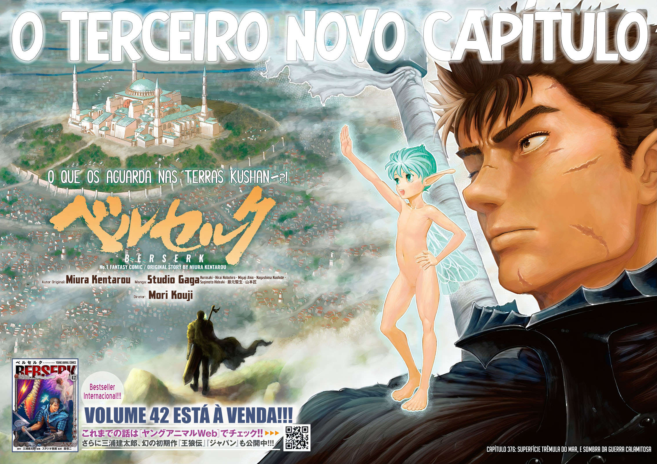 Read Berserk PT-BR Manga Online