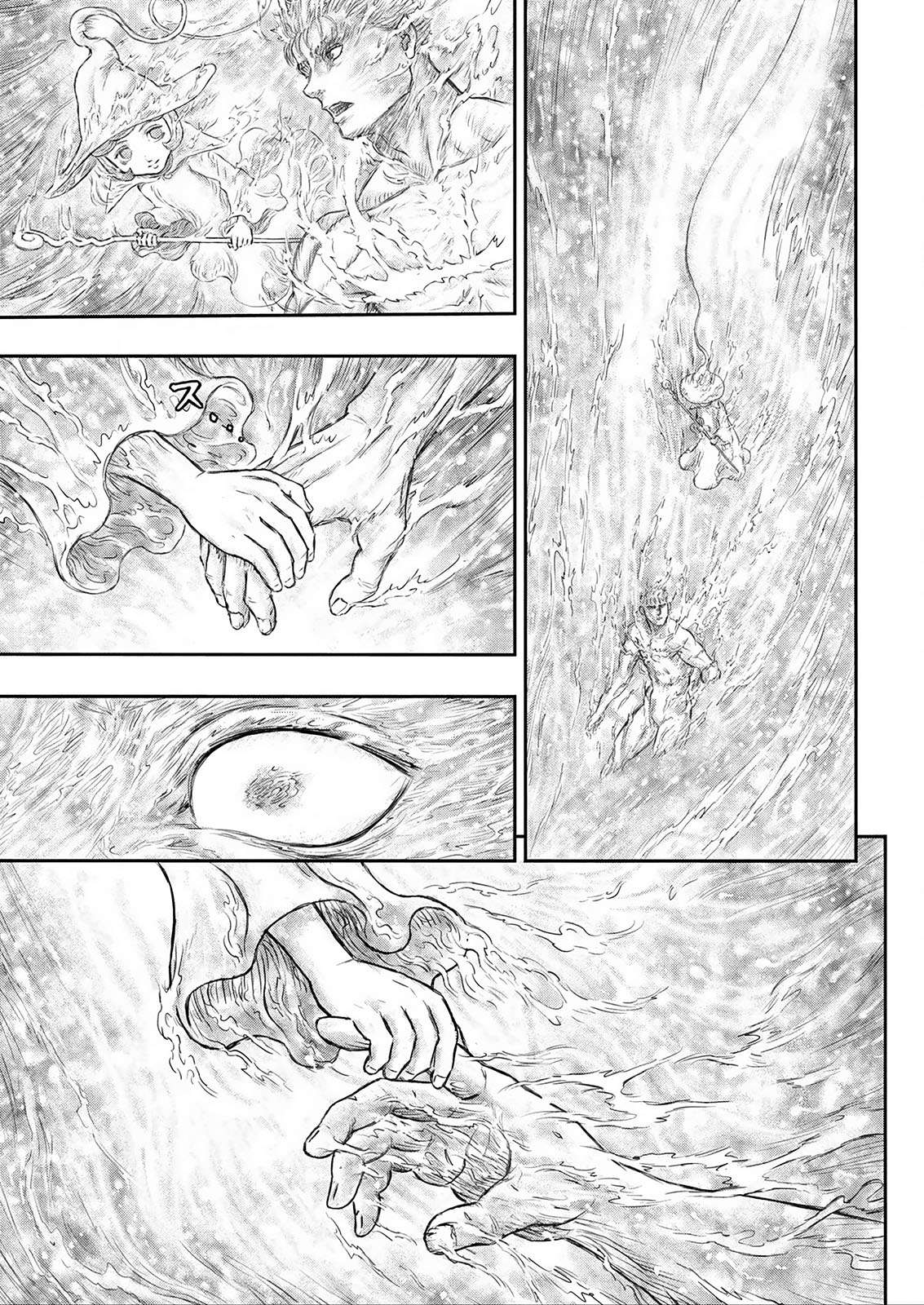 Read Berserk PT-BR Manga Online