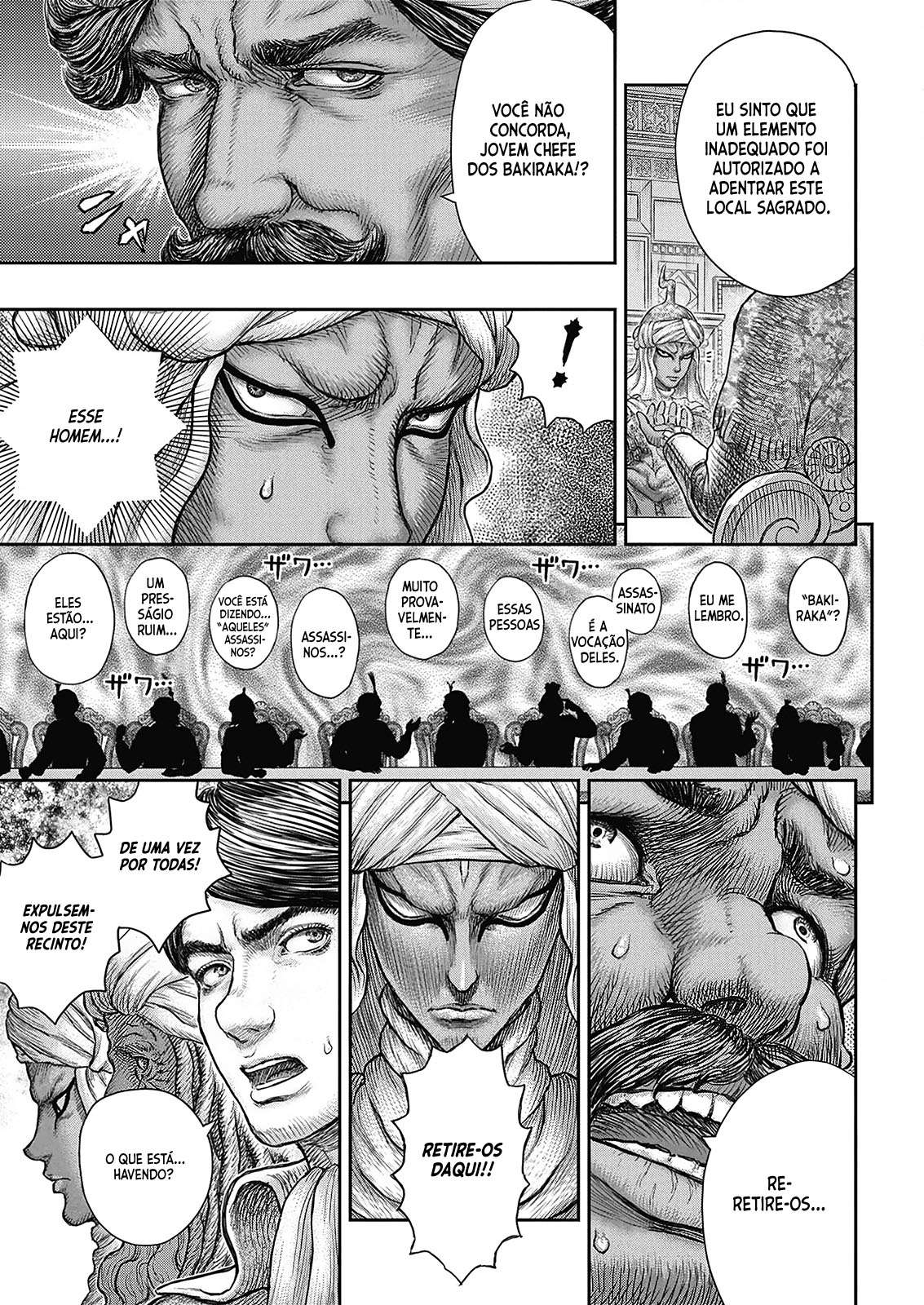 Read Berserk PT-BR Manga Online