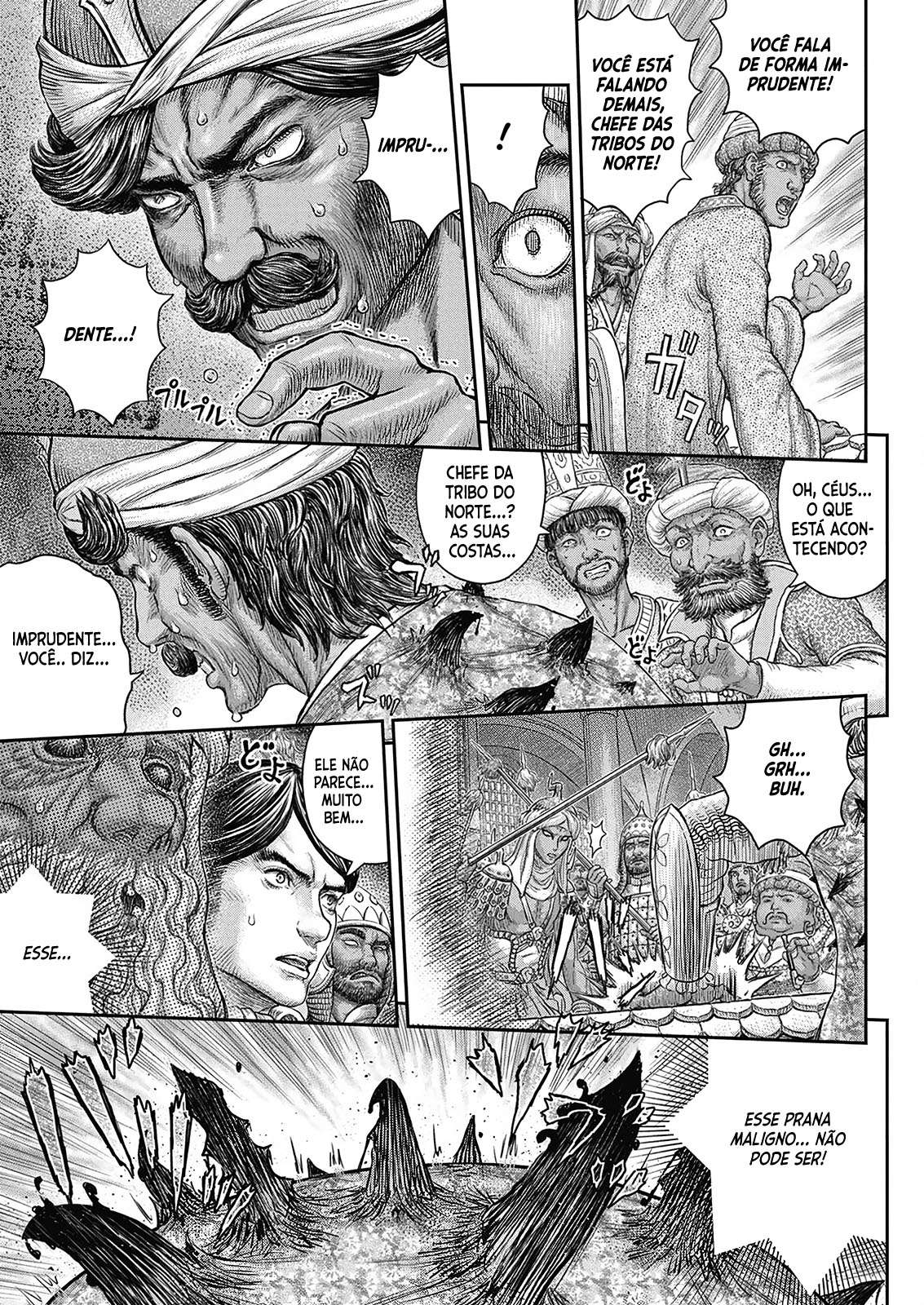 Read Berserk PT-BR Manga Online