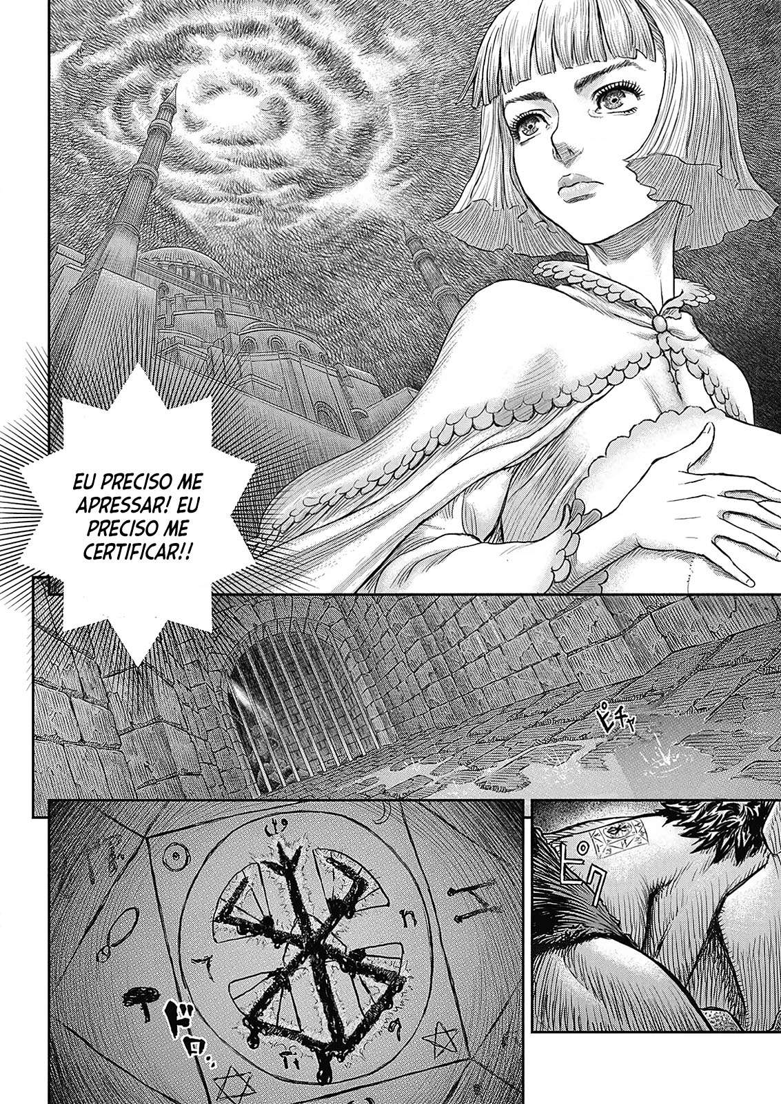 Read Berserk PT-BR Manga Online