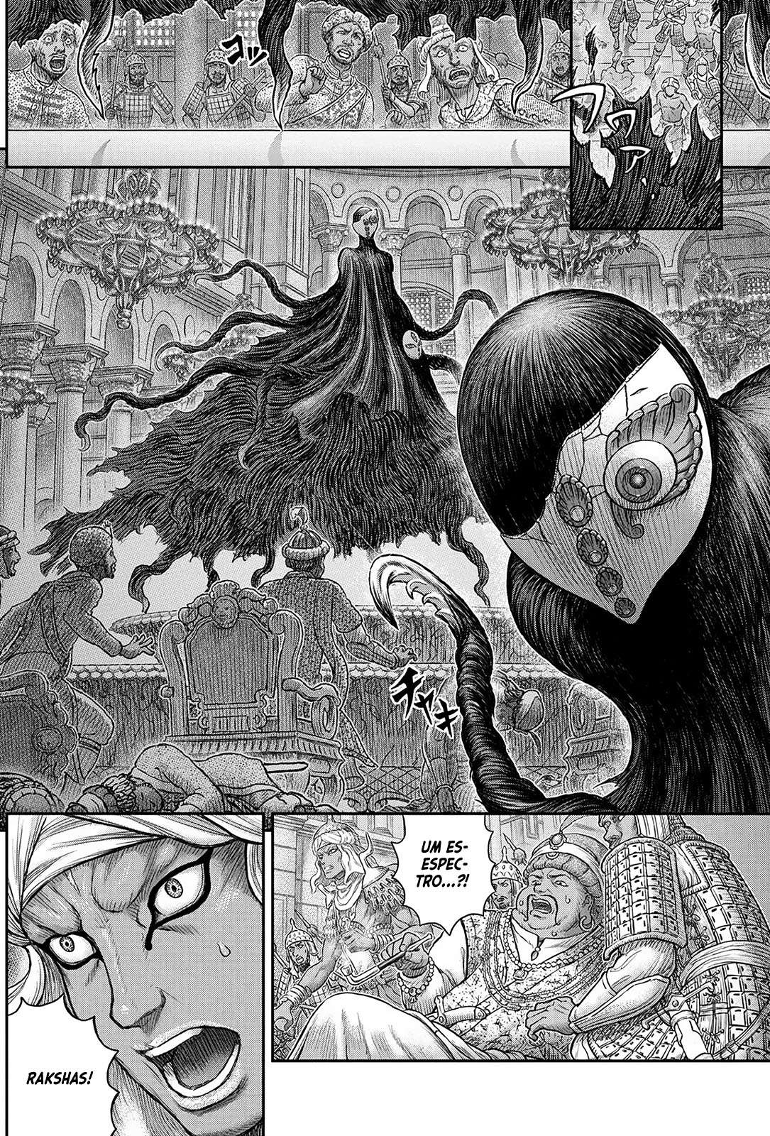 Read Berserk PT-BR Manga Online