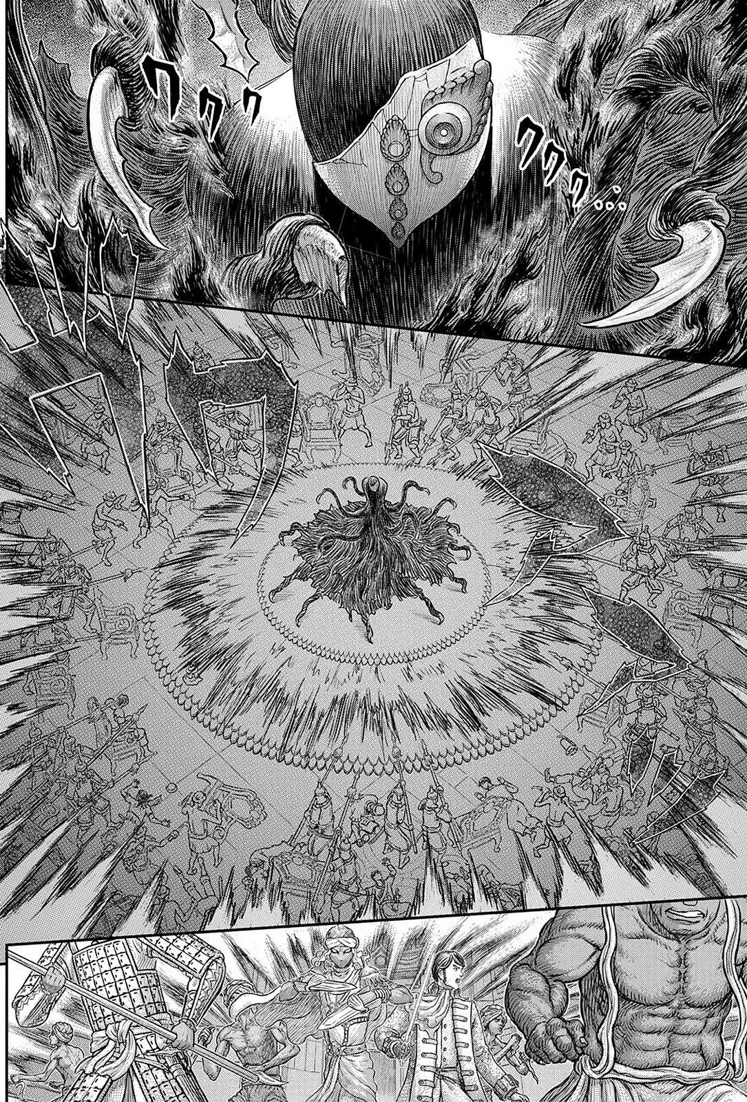 Read Berserk PT-BR Manga Online