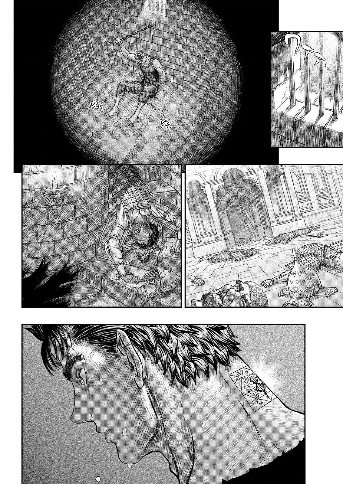 Read Berserk PT-BR Manga Online