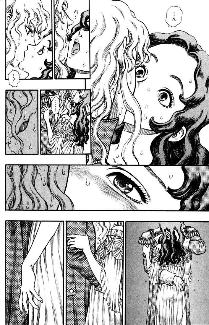 Read Berserk PT-BR Manga Online