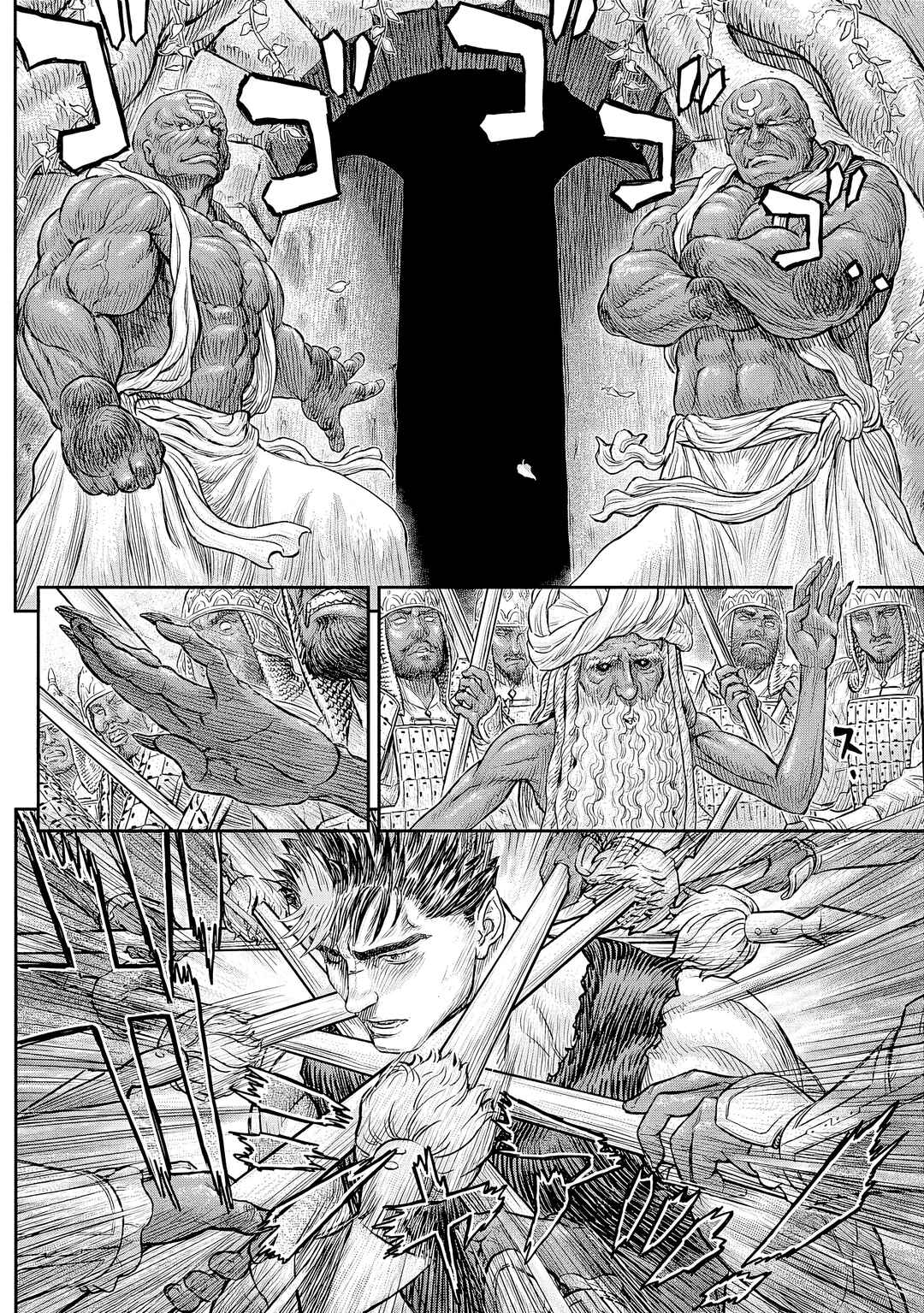 Read Berserk PT-BR Manga Online