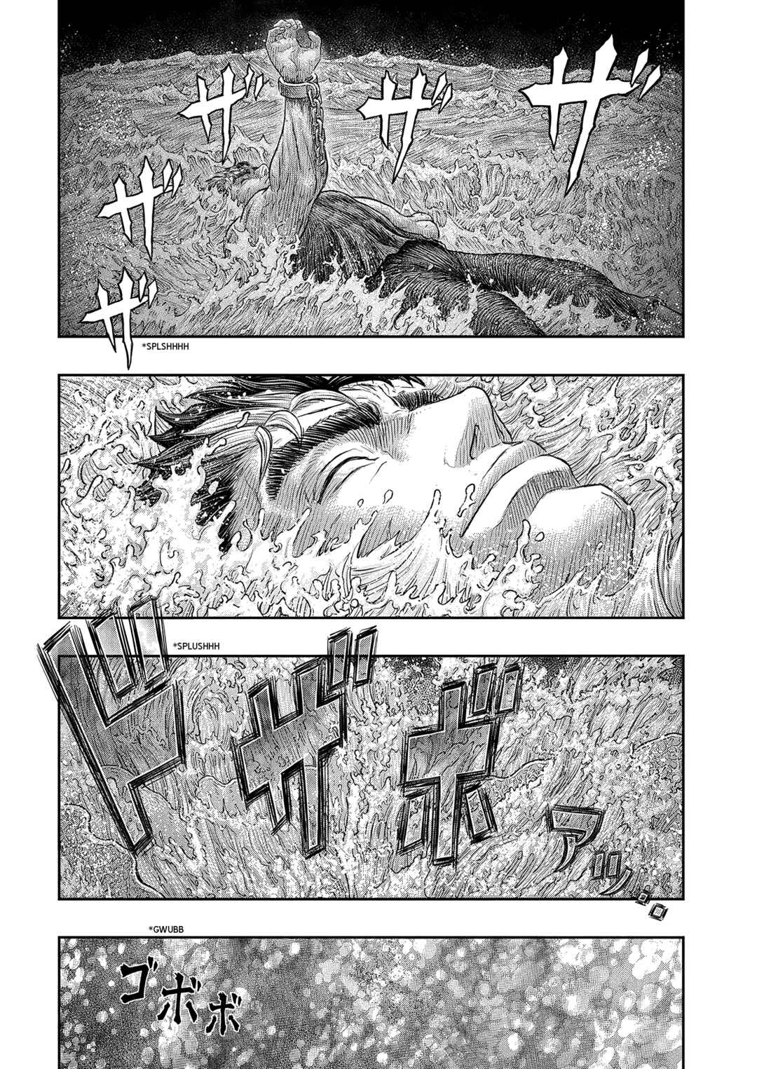Read Berserk PT-BR Manga Online