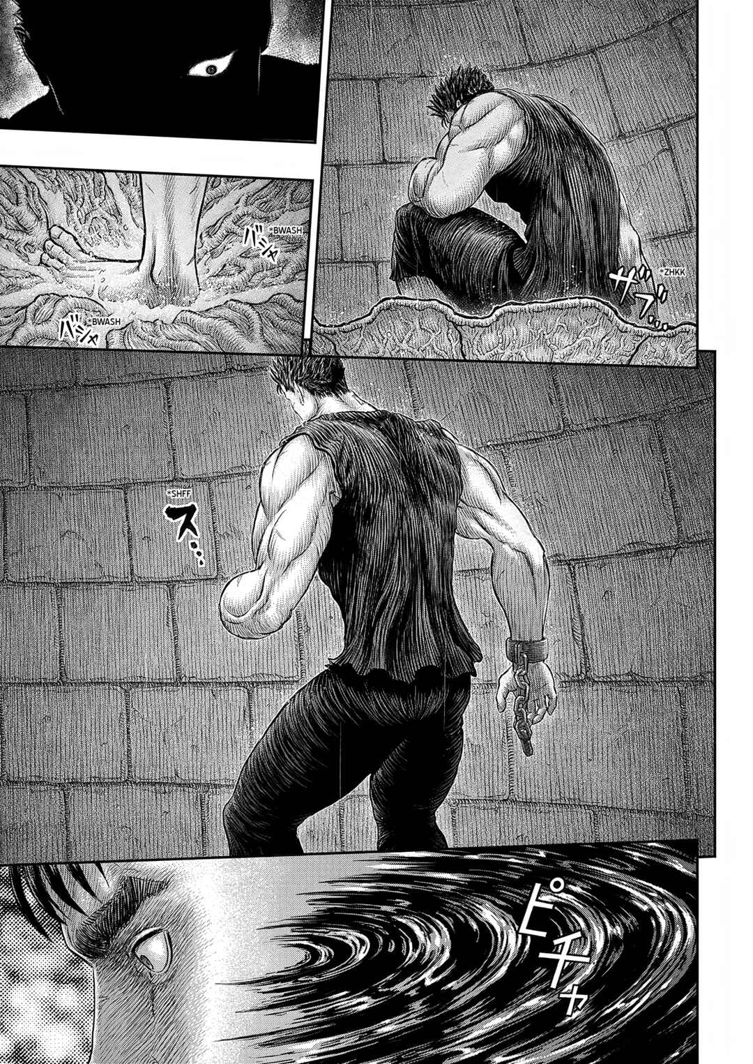 Read Berserk PT-BR Manga Online