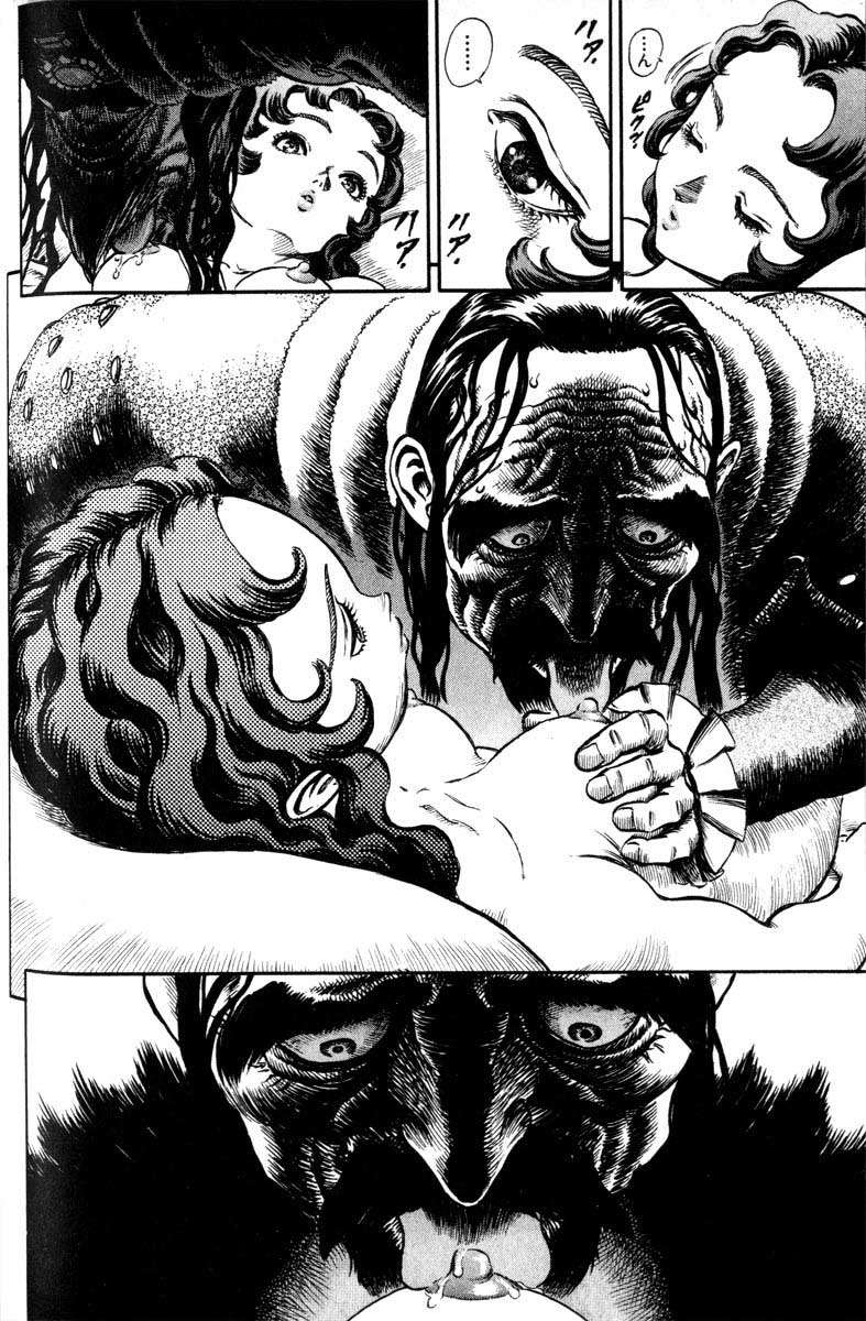 Read Berserk PT-BR Manga Online