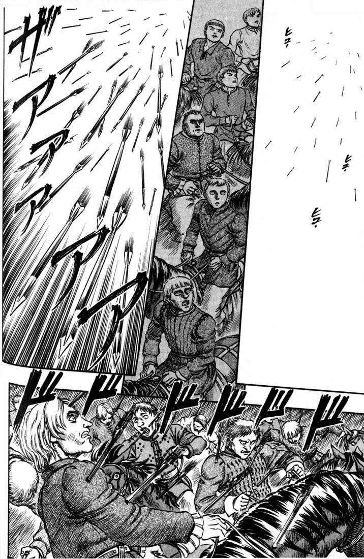 Read Berserk PT-BR Manga Online