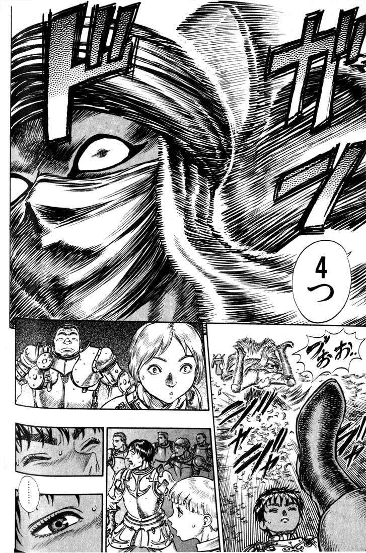Read Berserk PT-BR Manga Online