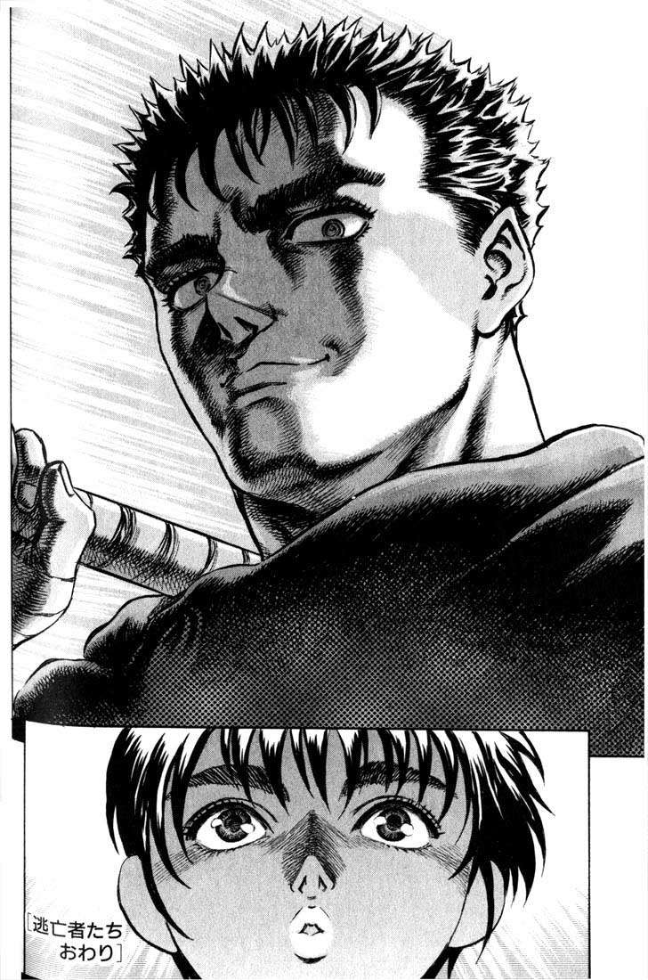 Read Berserk PT-BR Manga Online