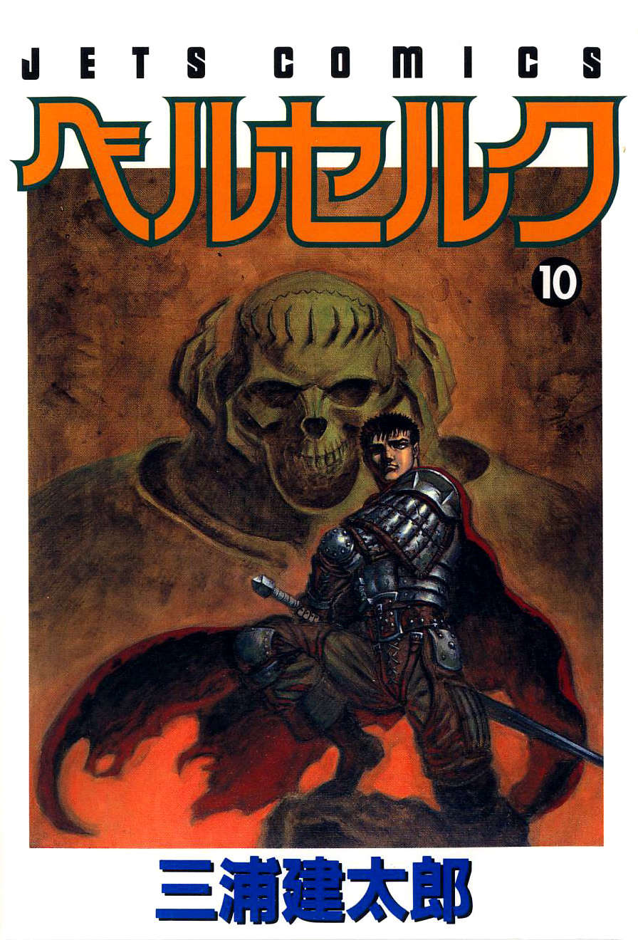 Read Berserk PT-BR Manga Online