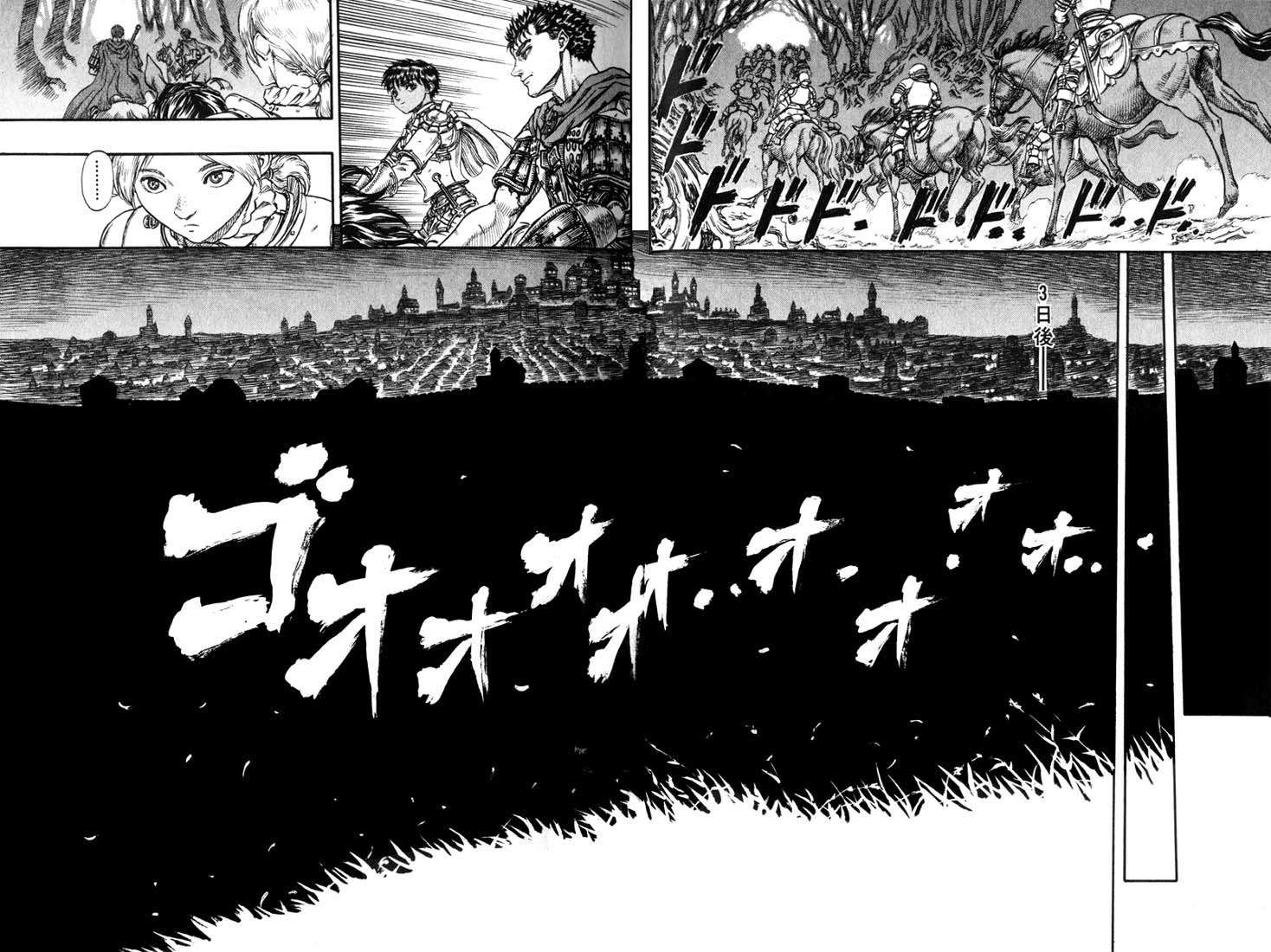Read Berserk PT-BR Manga Online