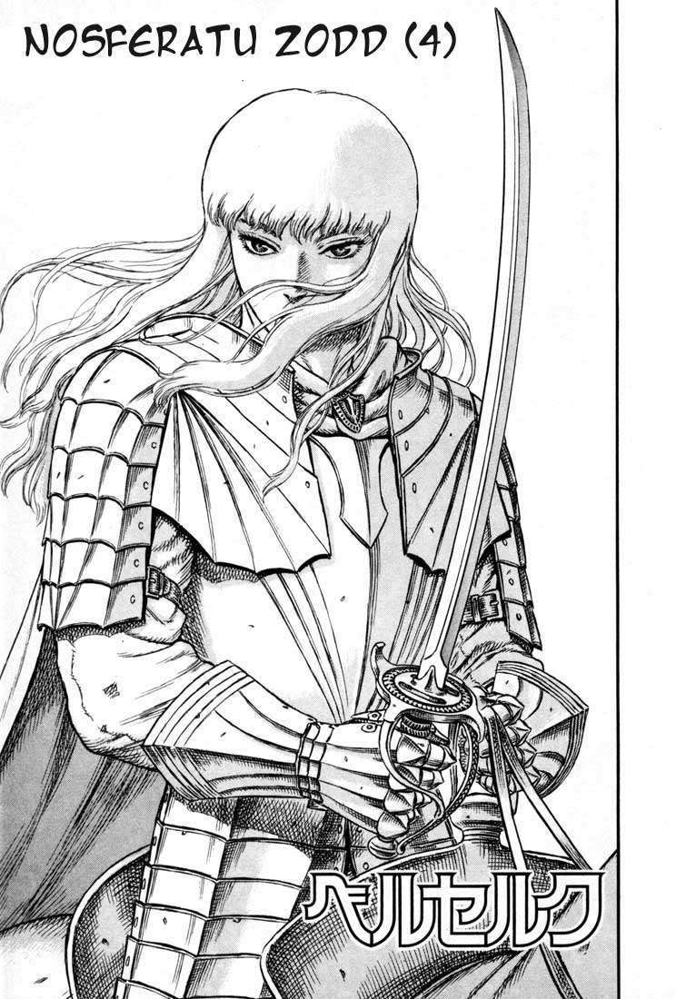 Read Berserk PT-BR Manga Online