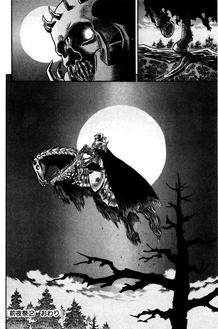Read Berserk PT-BR Manga Online