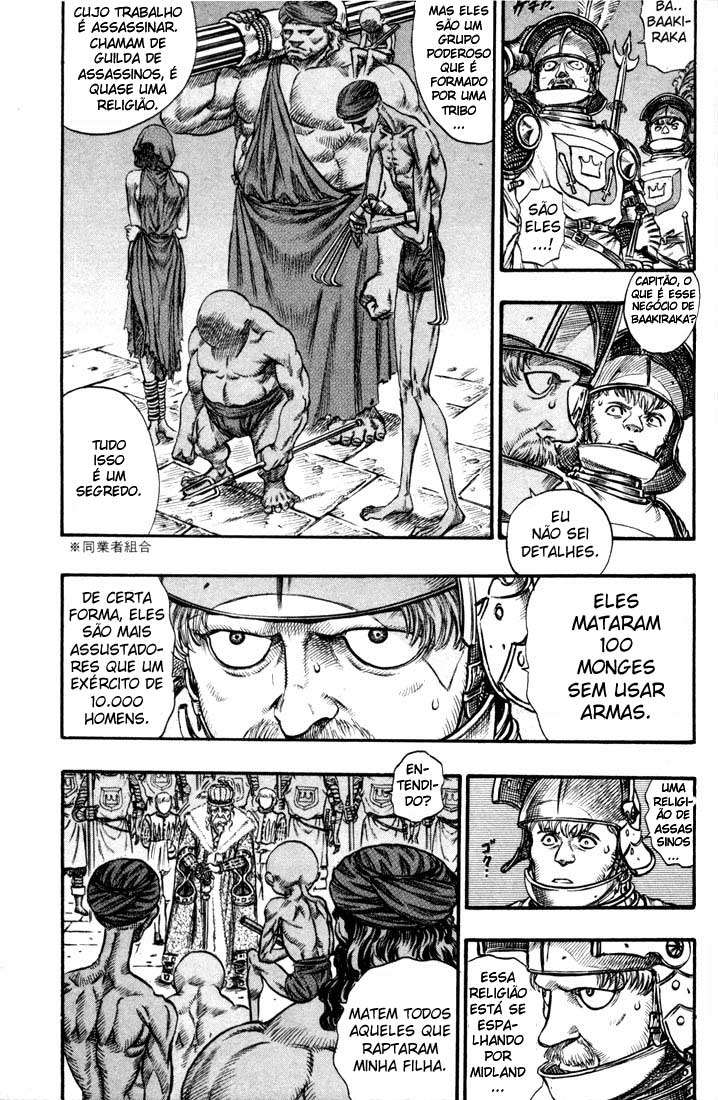 Read Berserk PT-BR Manga Online
