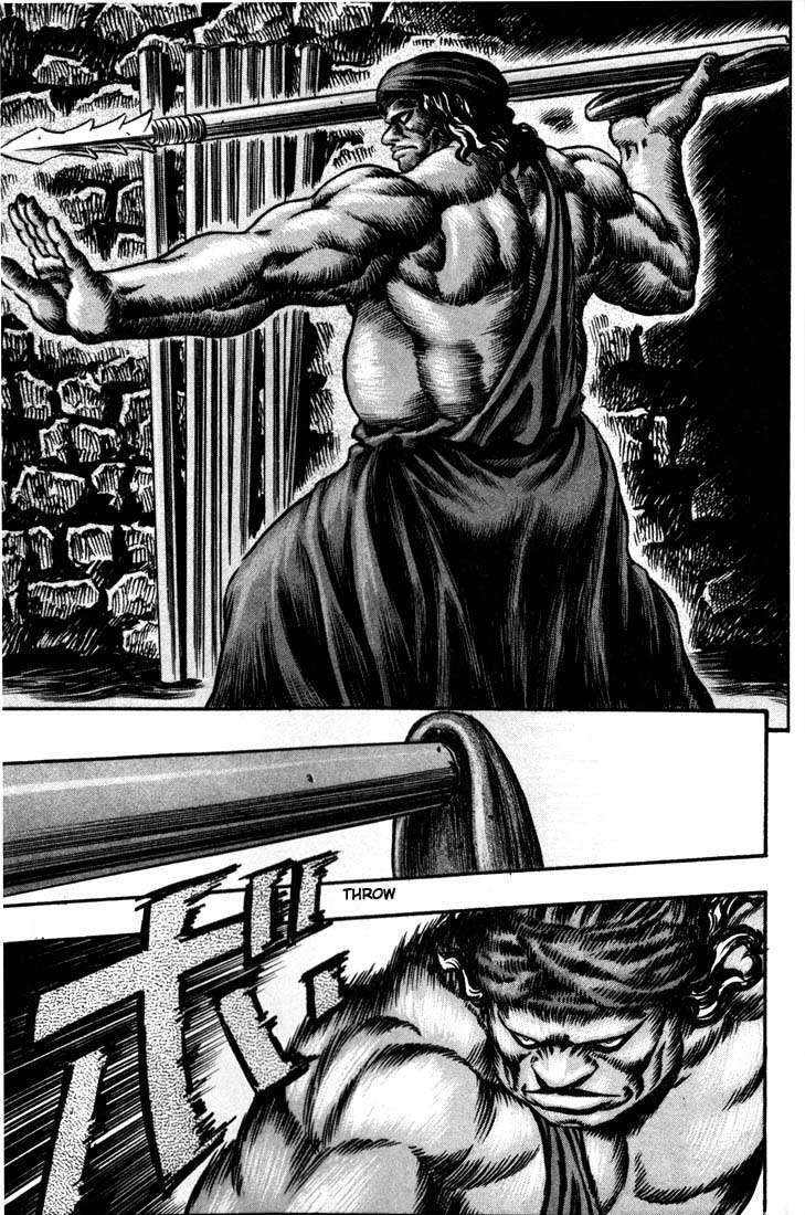 Read Berserk PT-BR Manga Online