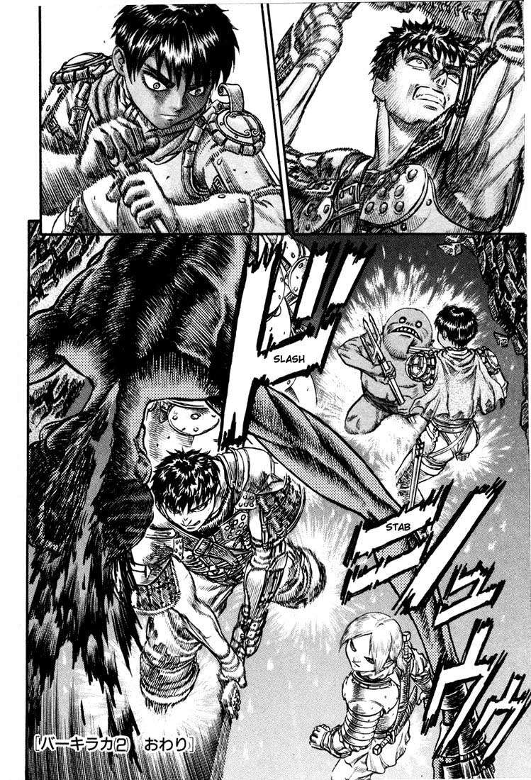 Read Berserk PT-BR Manga Online