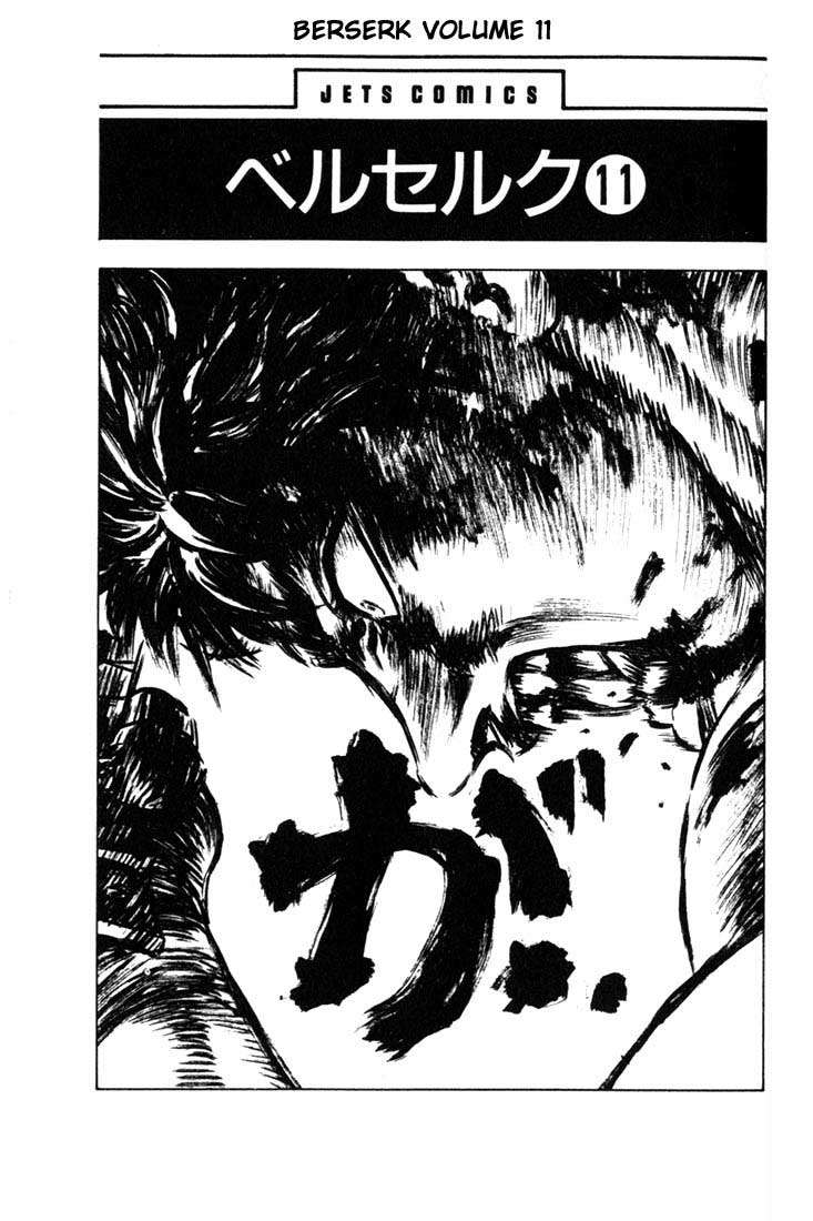 Read Berserk PT-BR Manga Online