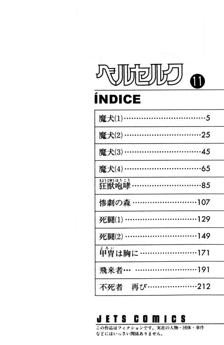 Read Berserk PT-BR Manga Online