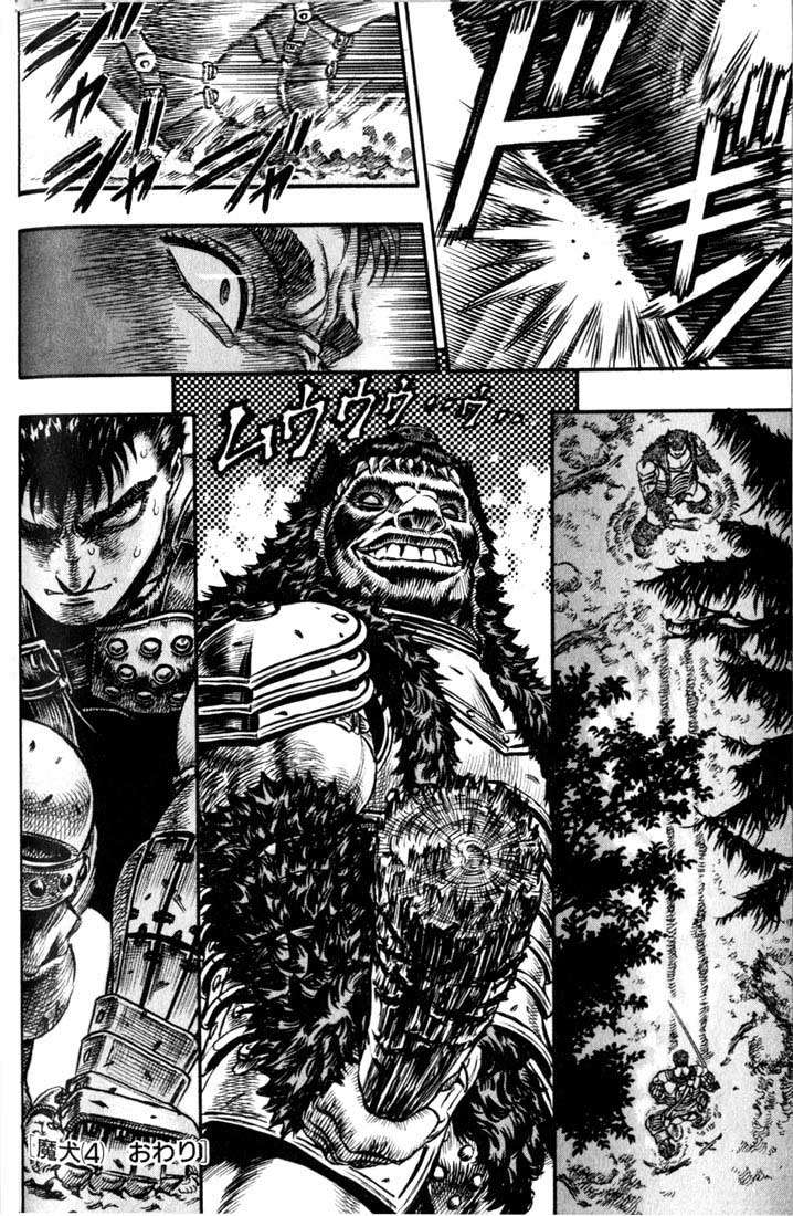 Read Berserk PT-BR Manga Online