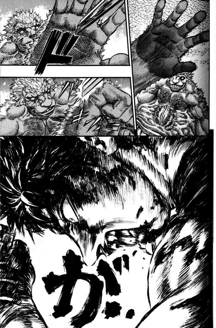 Read Berserk PT-BR Manga Online