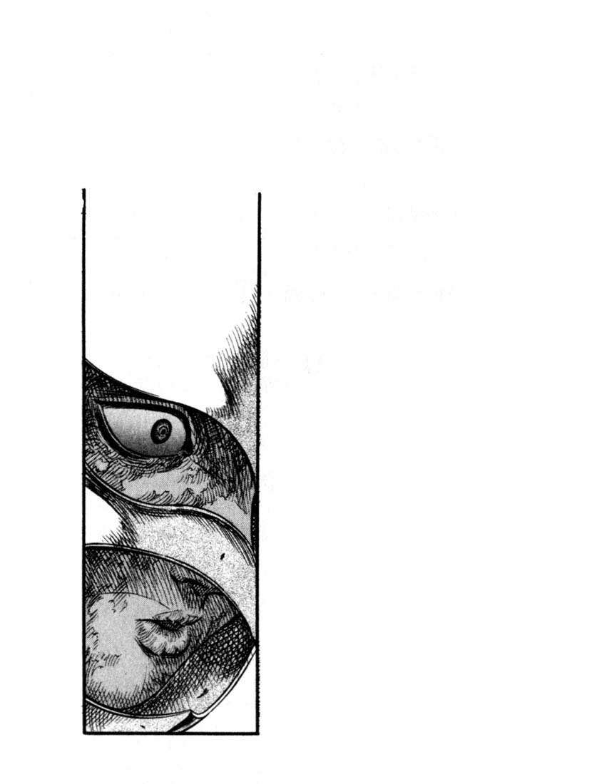 Read Berserk PT-BR Manga Online
