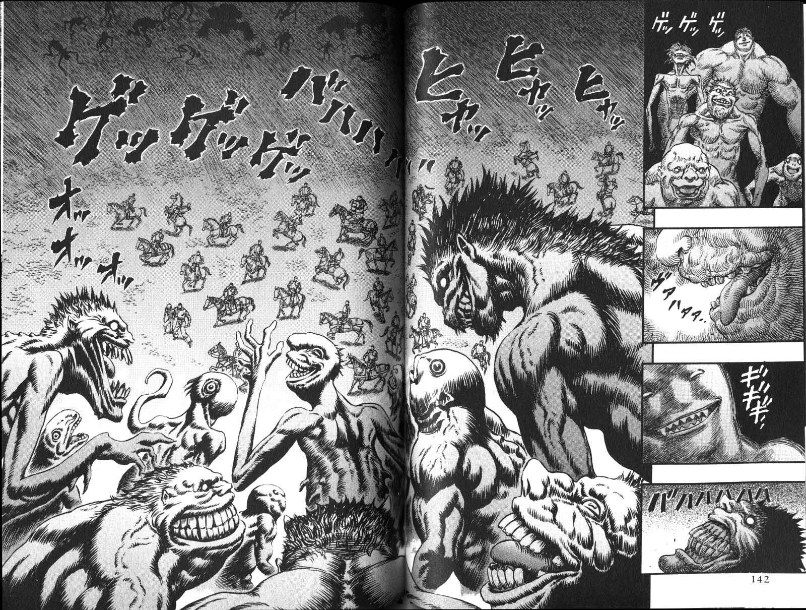 Read Berserk PT-BR Manga Online