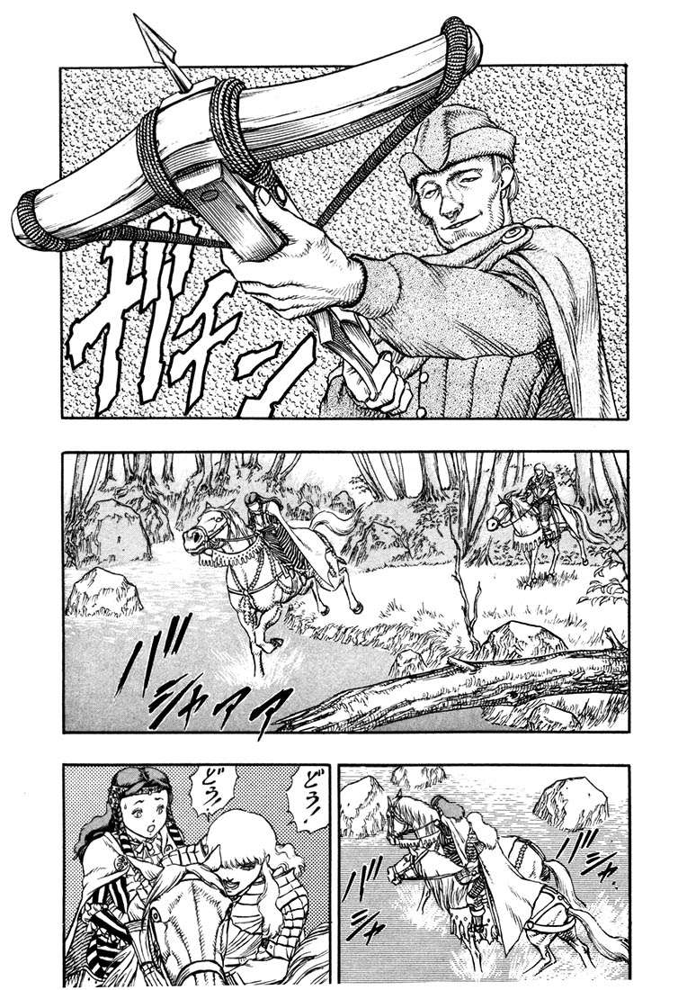Read Berserk PT-BR Manga Online