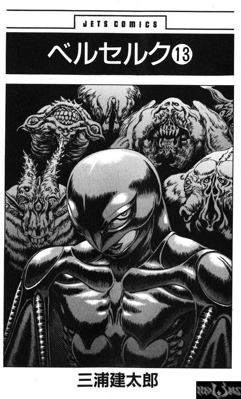 Read Berserk PT-BR Manga Online
