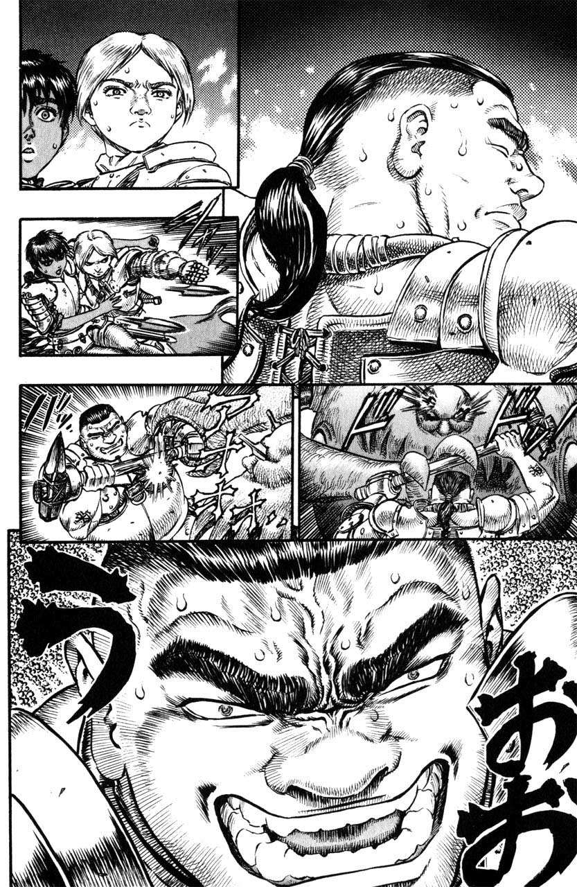 Read Berserk PT-BR Manga Online