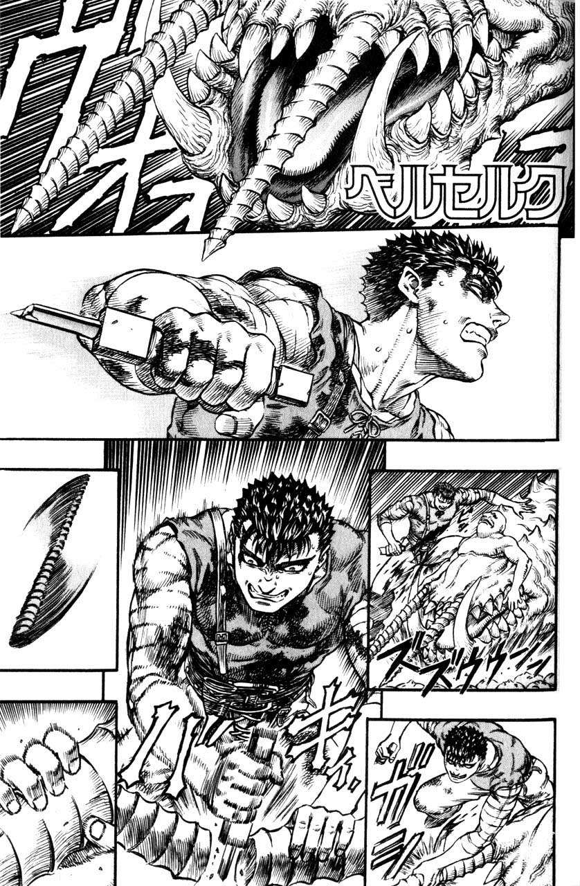 Read Berserk PT-BR Manga Online