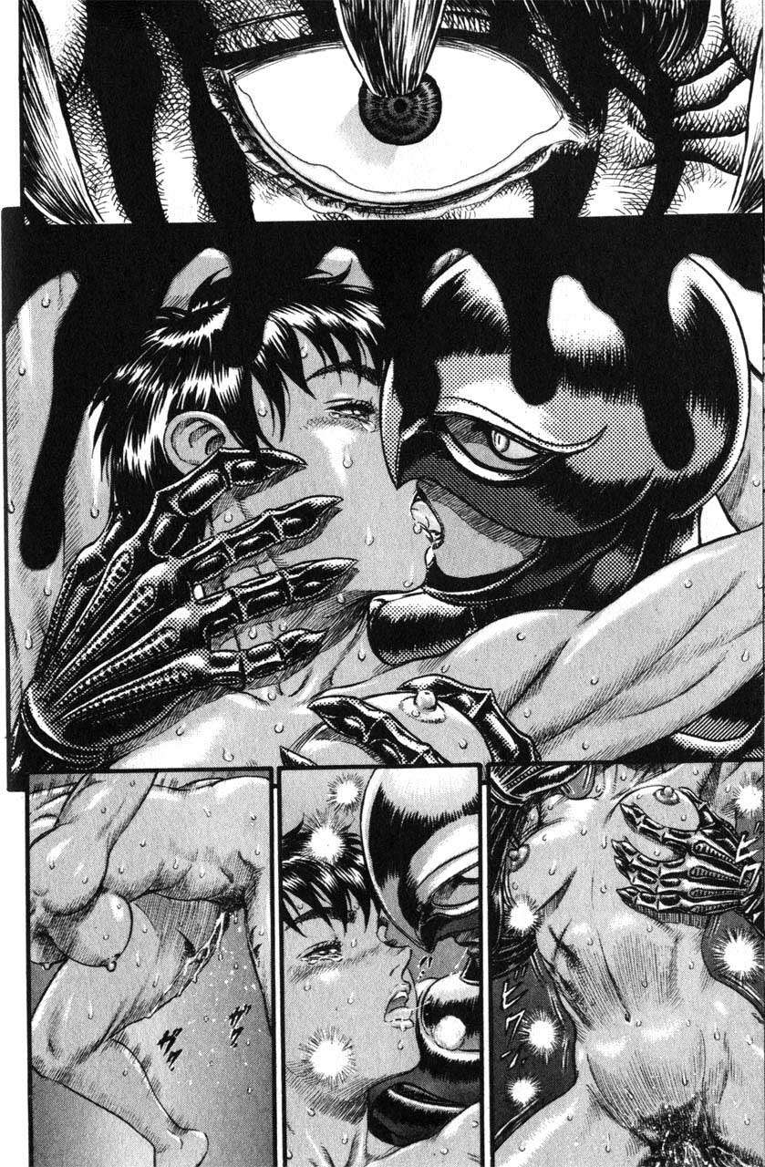 Read Berserk PT-BR Manga Online