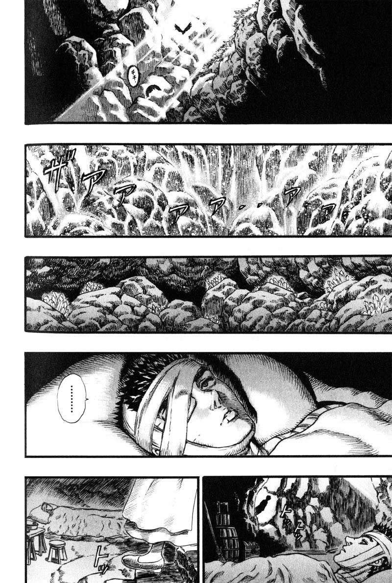 Read Berserk PT-BR Manga Online
