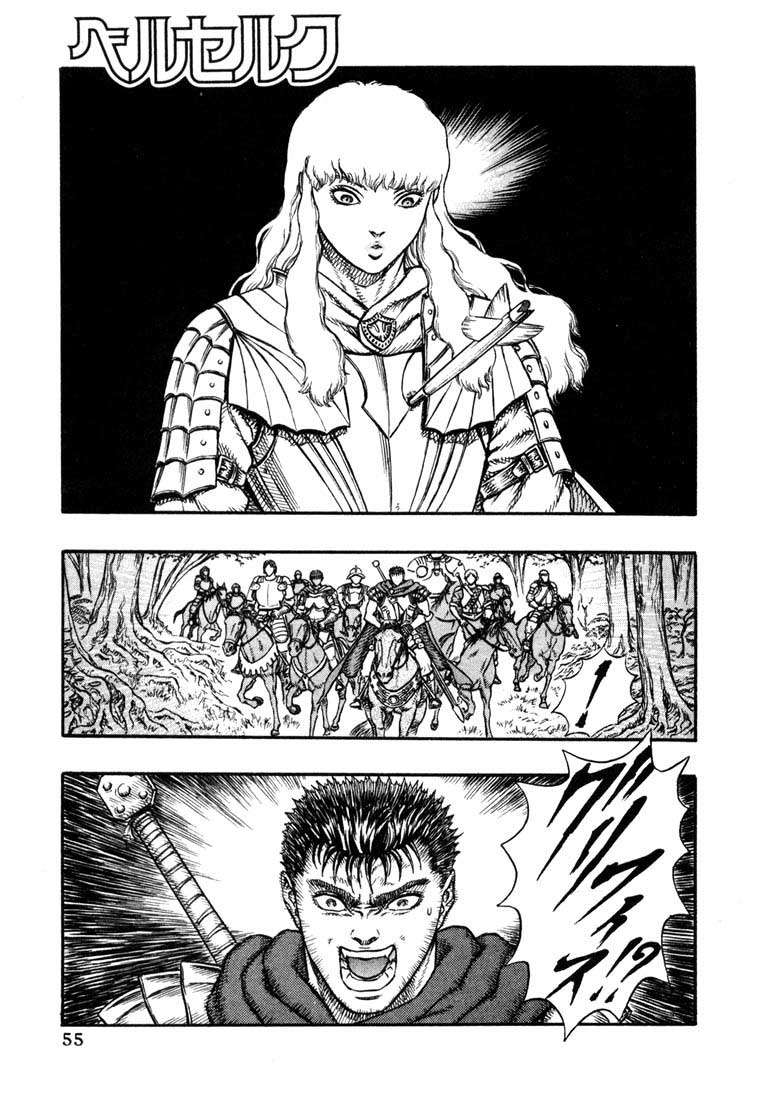 Read Berserk PT-BR Manga Online