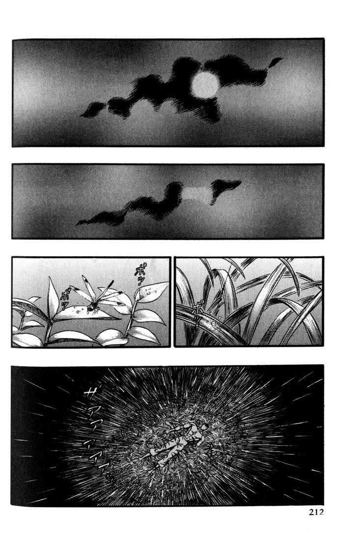 Read Berserk PT-BR Manga Online