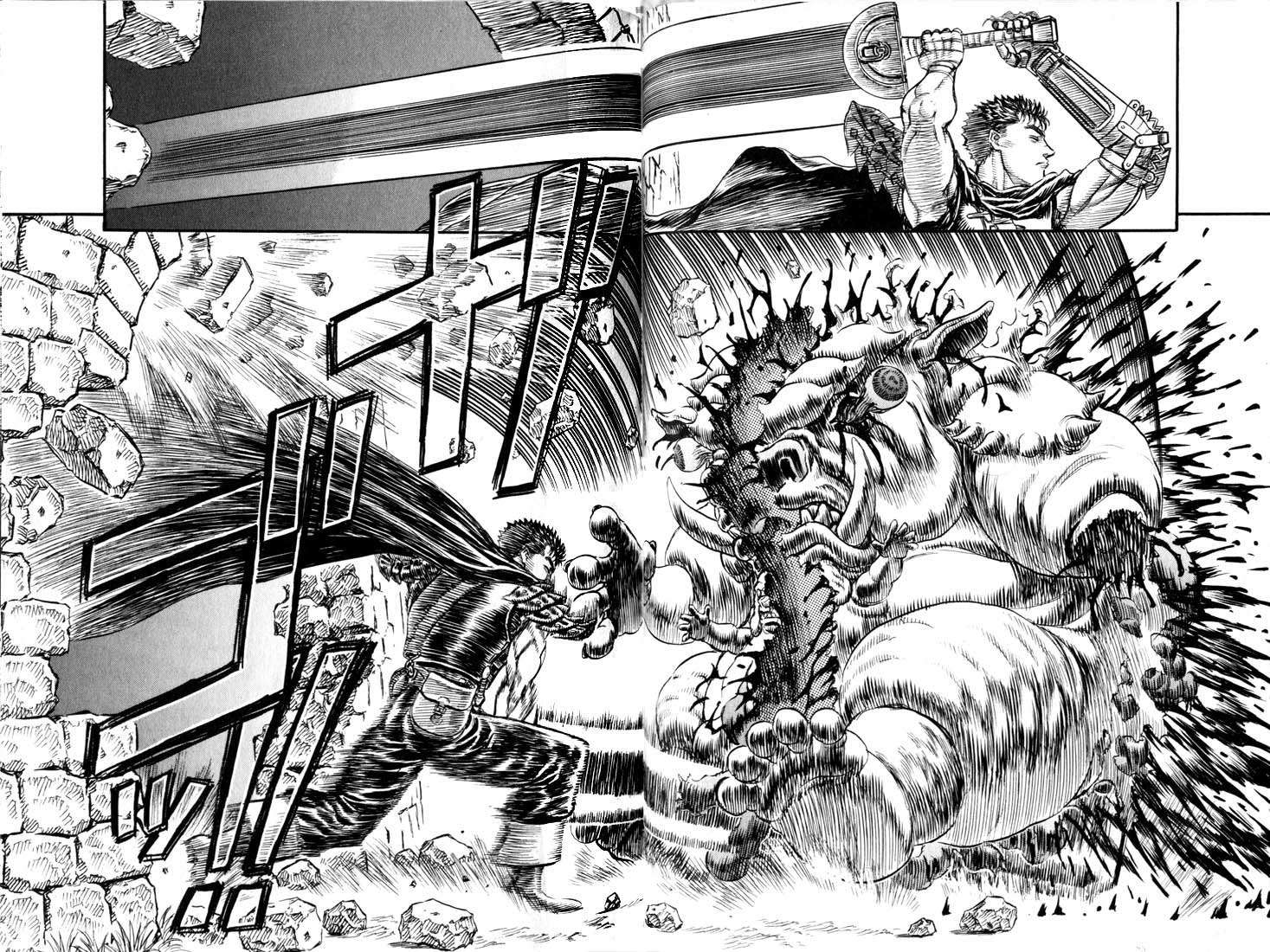 Read Berserk PT-BR Manga Online