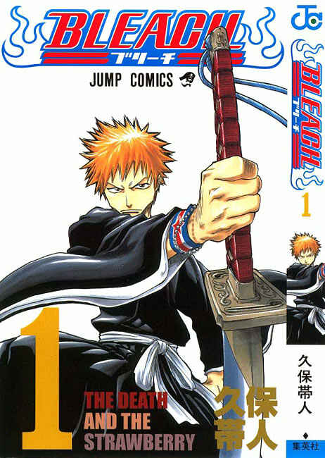 Read Bleach PT-BR Manga Online