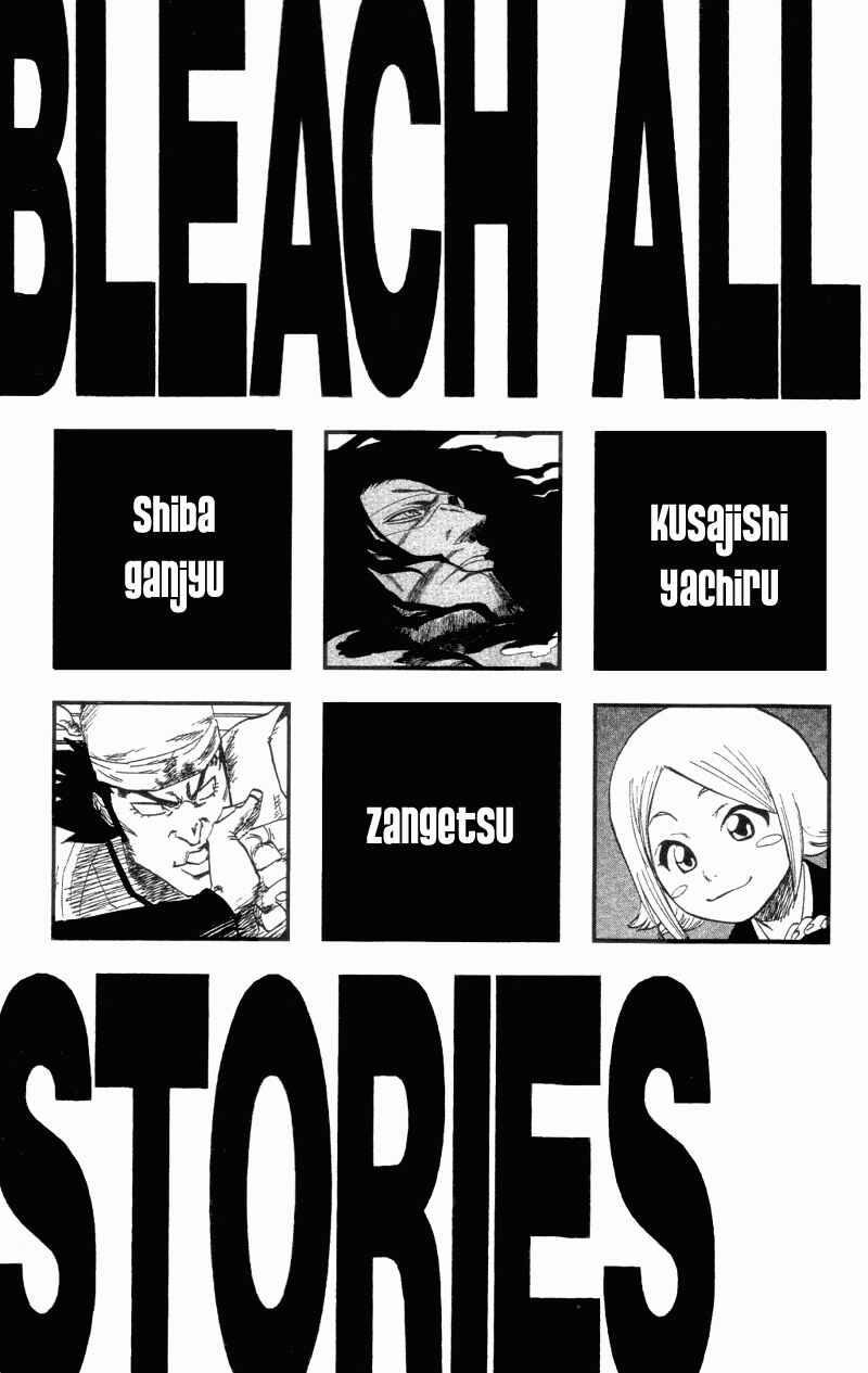Read Bleach PT-BR Manga Online