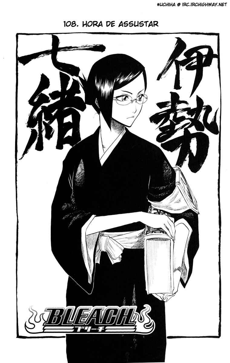 Read Bleach PT-BR Manga Online