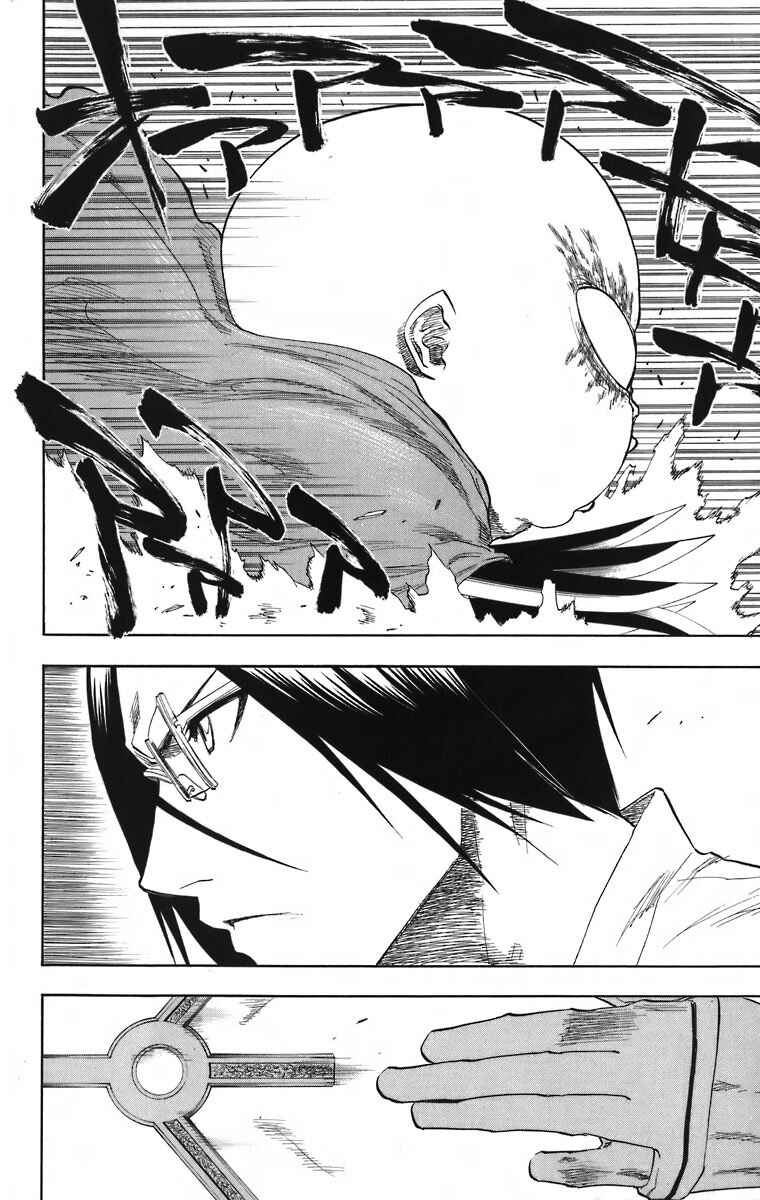 Read Bleach PT-BR Manga Online