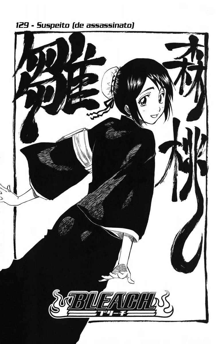 Read Bleach PT-BR Manga Online
