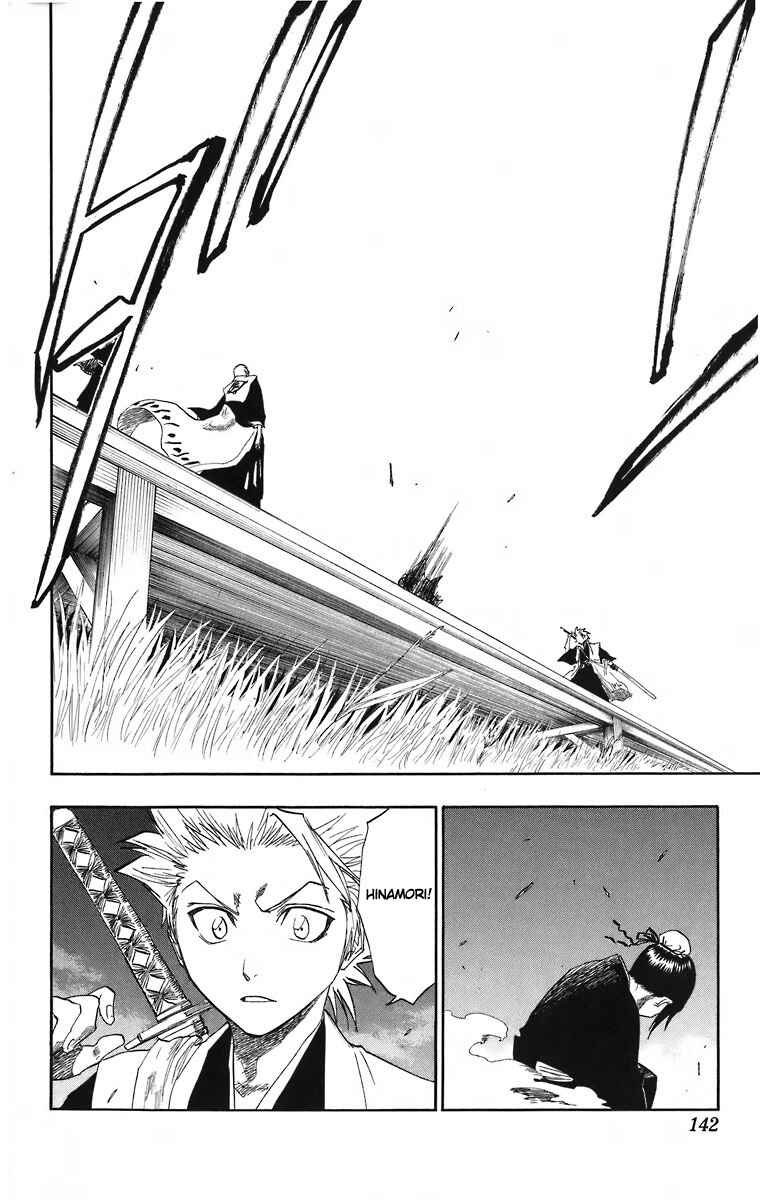 Read Bleach PT-BR Manga Online
