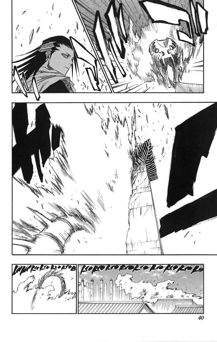 Read Bleach PT-BR Manga Online