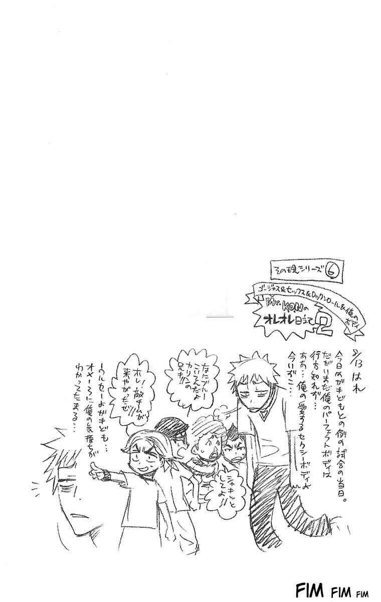 Read Bleach PT-BR Manga Online