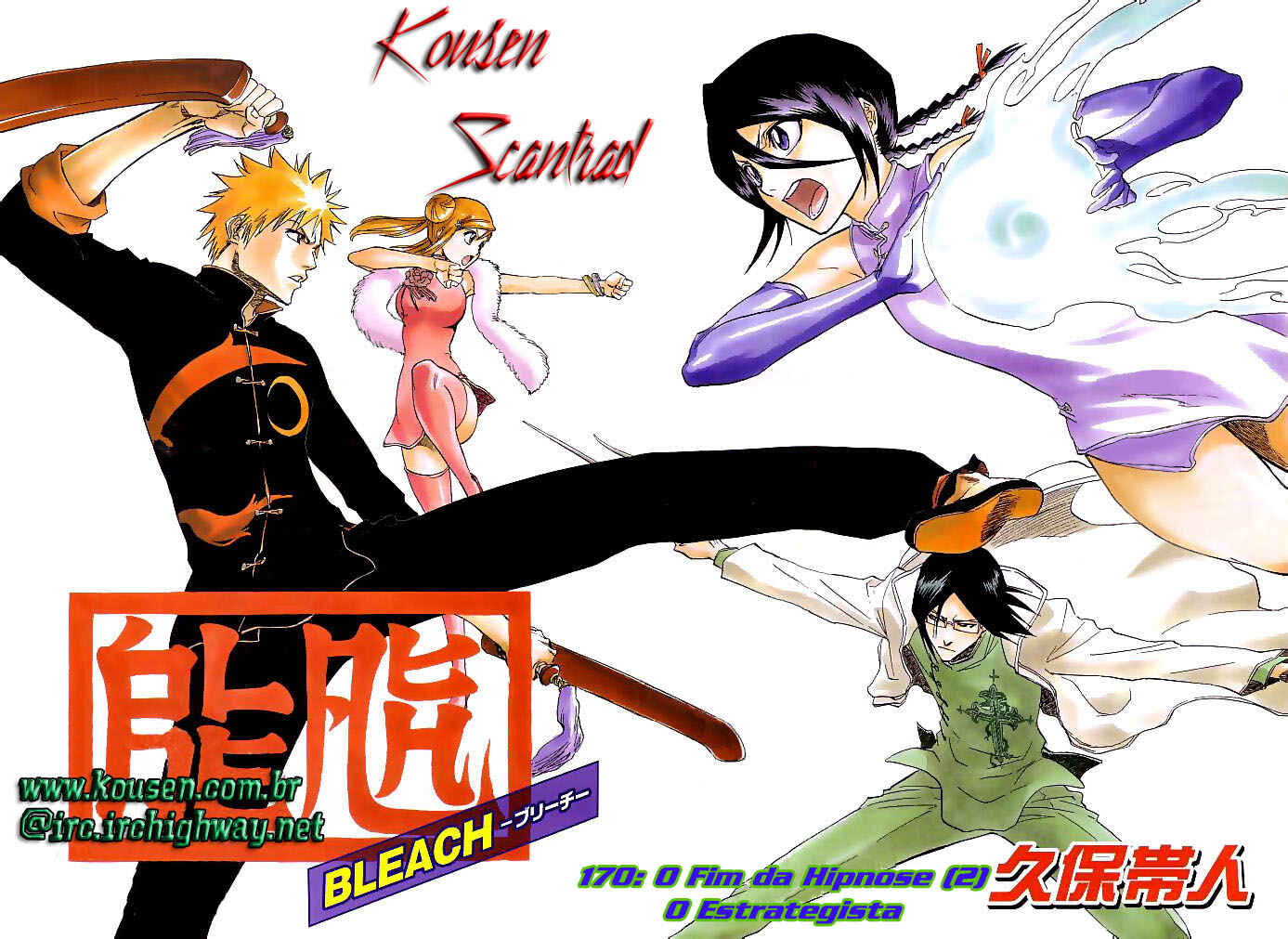 Read Bleach PT-BR Manga Online