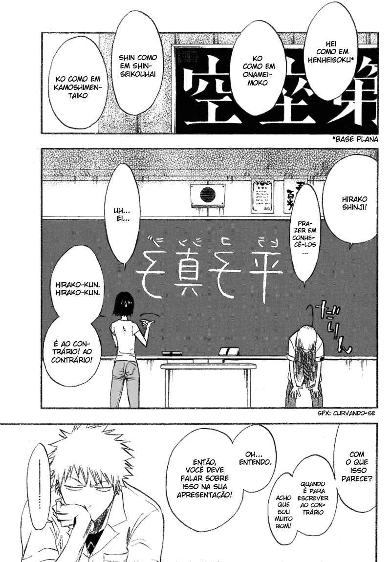 Read Bleach PT-BR Manga Online